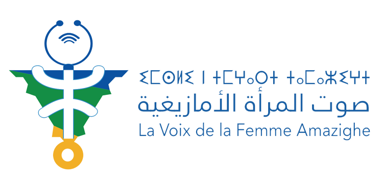 IMSLI - La Voix Des Femmes Amazigh